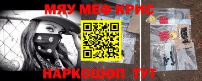 эйфоретик Бузулук