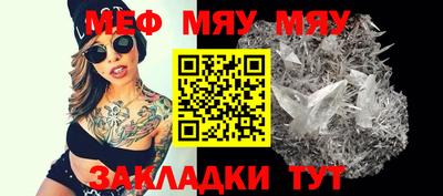 МДПВ Будённовск