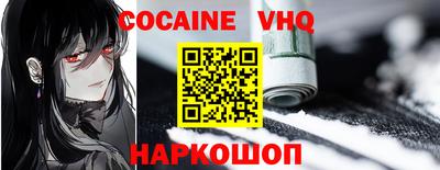 эйфоретик Бузулук