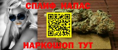 герыч Бугуруслан