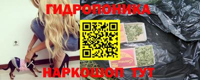 эйфоретик Бузулук