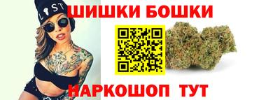 герыч Бугуруслан