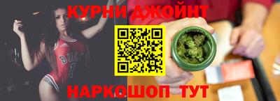 герыч Бугуруслан
