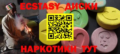 МДПВ Будённовск