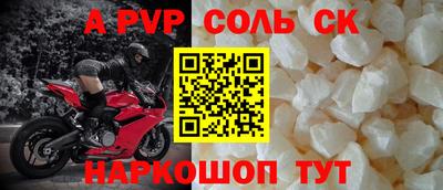 МДПВ Будённовск