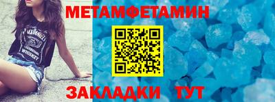 МДПВ Будённовск
