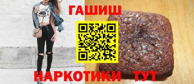 герыч Бугуруслан
