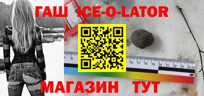 МДПВ Будённовск