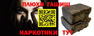 герыч Бугуруслан