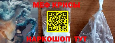 герыч Бугуруслан